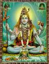 BHOLENATH